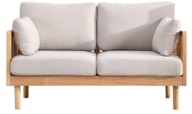 Modern Rattan Loveseat